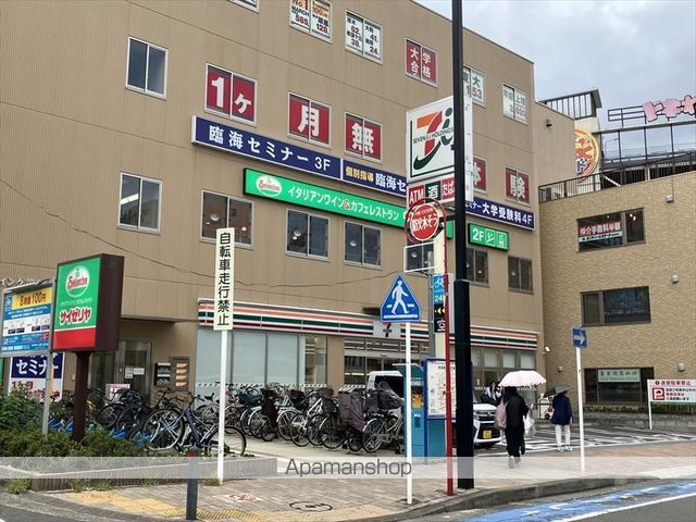 リポス瀬谷B棟の周辺写真