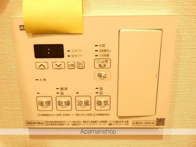 RJRプレシア郡元IIIの内装写真