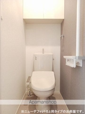 グレイス ヒルズの内装写真