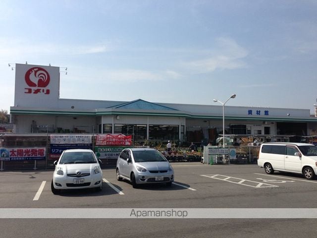 サンロワール和泉砂川の周辺写真