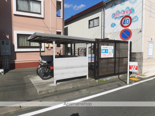 ラディッシュ・ファームのその他写真