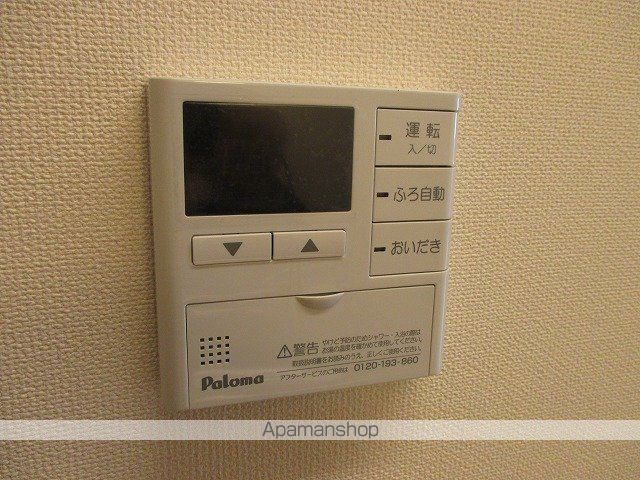 ロイヤル ヒルの内装写真