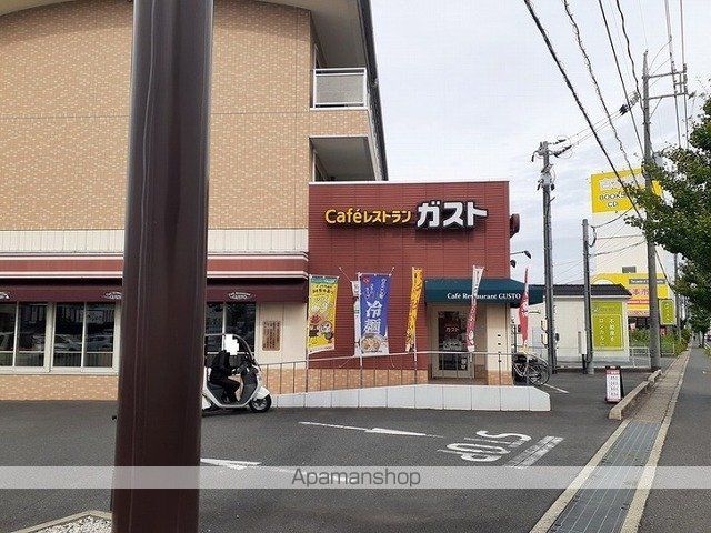 ボニート ロッサの周辺写真