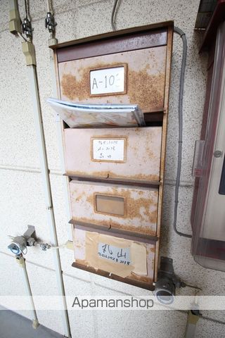 クレセントハウスB棟のその他写真
