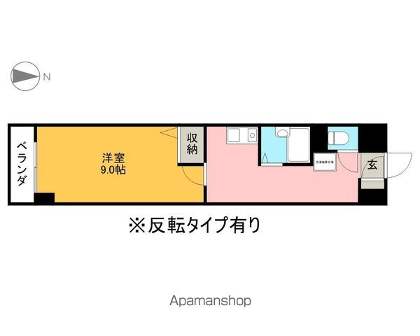 グレイスKPCマンションの間取り写真