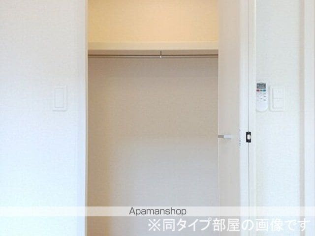 アルバーダの内装写真