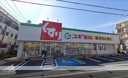 ＭＡＸＩＶ　ＣＩＴＹ　新江古田[1K/18.07m2]の周辺1