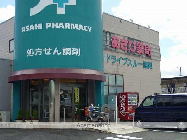 エレガント ネオ IVの周辺写真