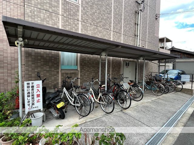 サンリット オカの外観写真