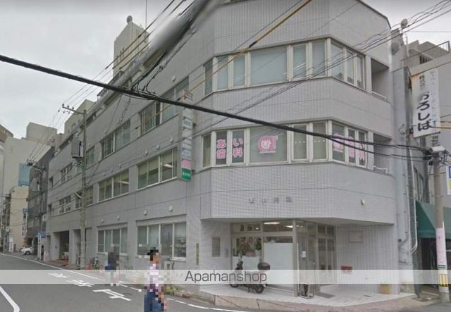 新井ビル