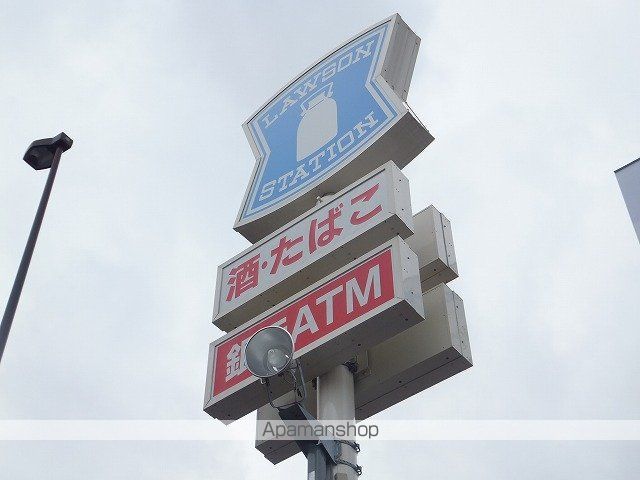 グランドール壱番館の周辺写真