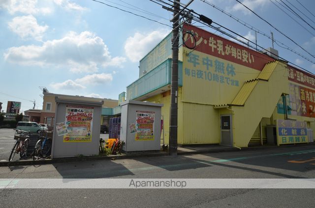 テラスハウスみのりの周辺写真
