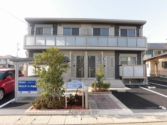 ハイムスクエア本宮 弐番館