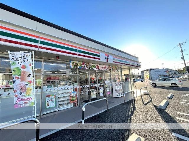 Novembre令和の周辺写真