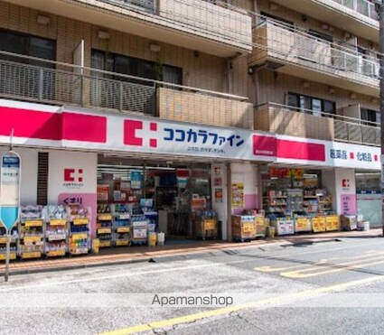 カスタリア目黒平町[1K/30.37m2]の周辺1