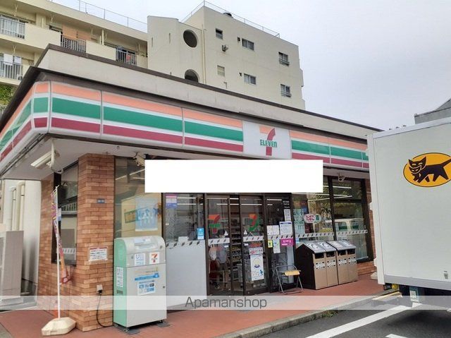 ジュネス日吉の周辺写真