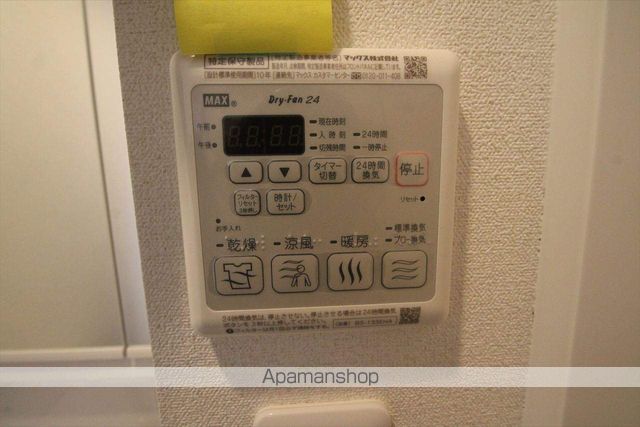 ファステート江坂ランウェイの内装写真