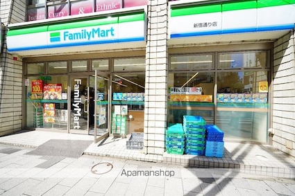 ビューシティ新宿御苑[1K/23.6m2]の周辺2