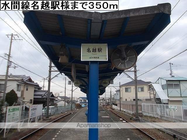 ベル レジデンスIIIの周辺写真