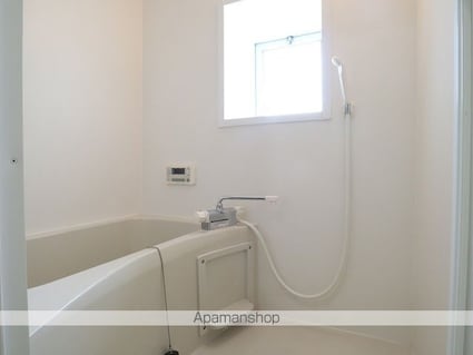 光陽ビル[2LDK/50.22m2]のバス