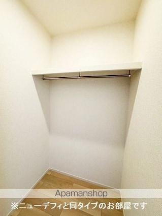 ハーベスト[1K/33.2m2]の収納