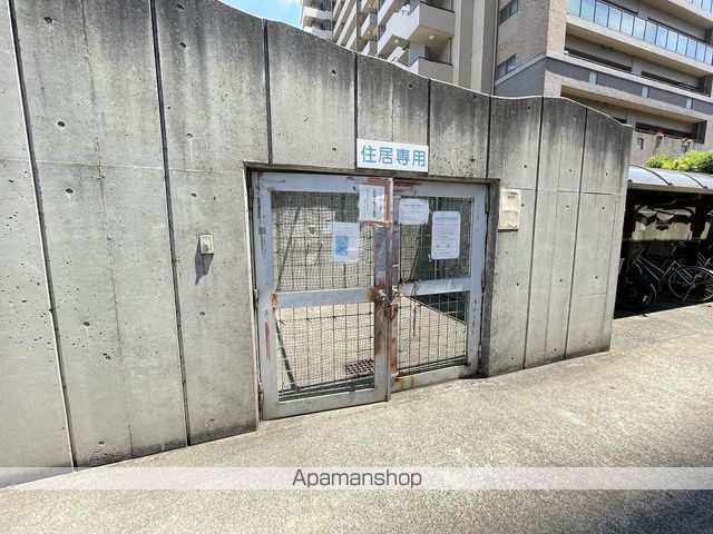オーシャンビュー壱番館のその他写真