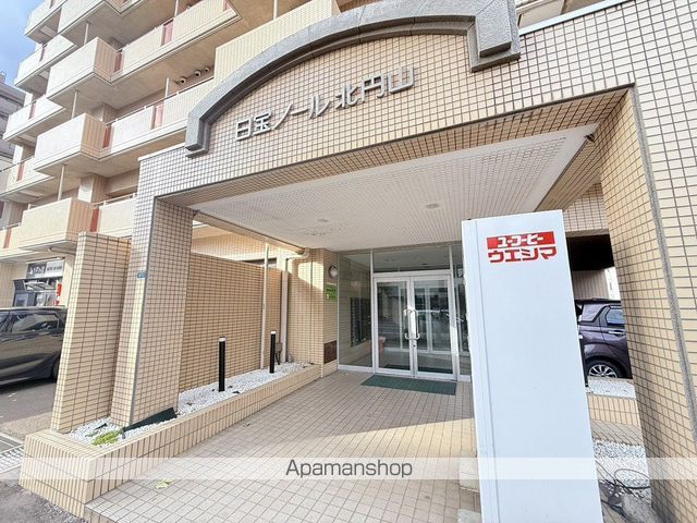 ノール北円山の玄関写真