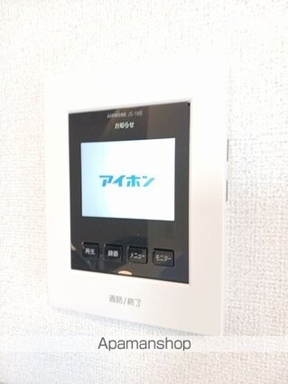 ドゥウェル　ノクターン　Ⅰ[2LDK/53.62m2]のその他設備