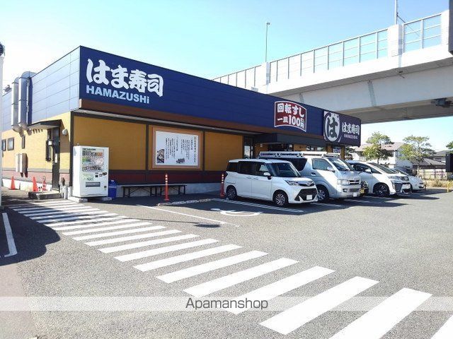 ラポールAの周辺写真