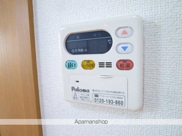 ヴァン フォーレIIの内装写真