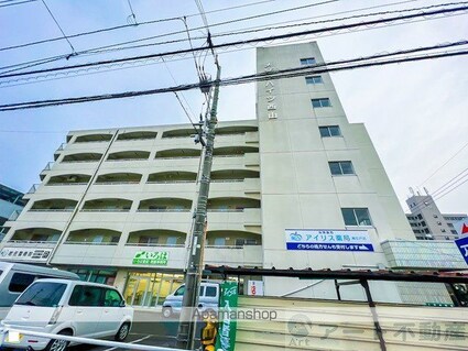 メゾンハイツ西山[3DK/55m2]の外観2