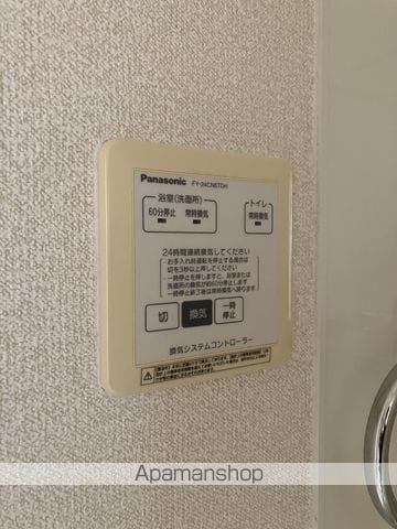 ルベール曙 A棟の内装写真