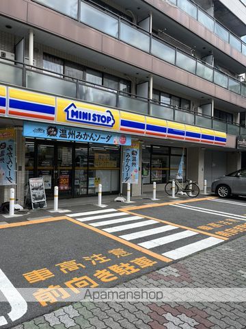 クレイノエスポワールVの周辺写真