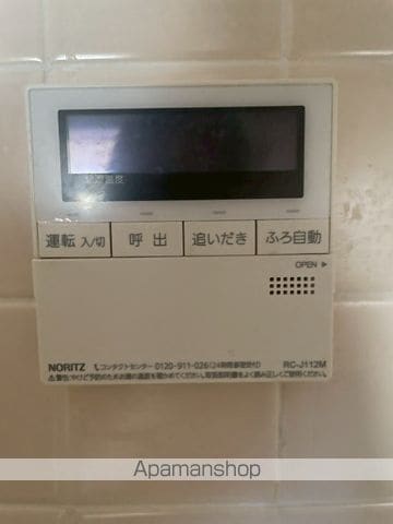リバーサイド壱番街 5号棟の内装写真