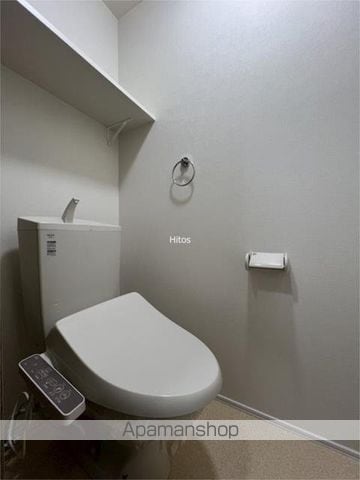 Cogsworthの内装写真