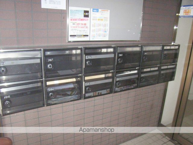 リゾルテ白石のその他写真