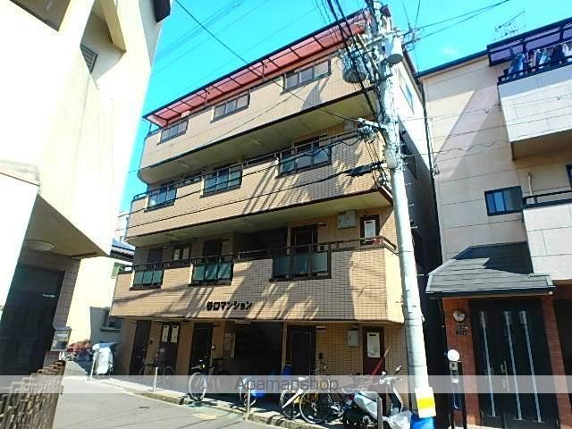 谷口マンション