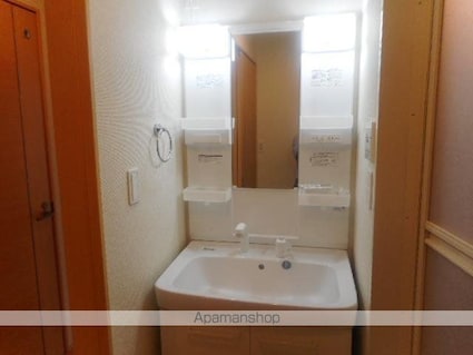 ベリーリーフ[1LDK/43.1m2]の洗面所