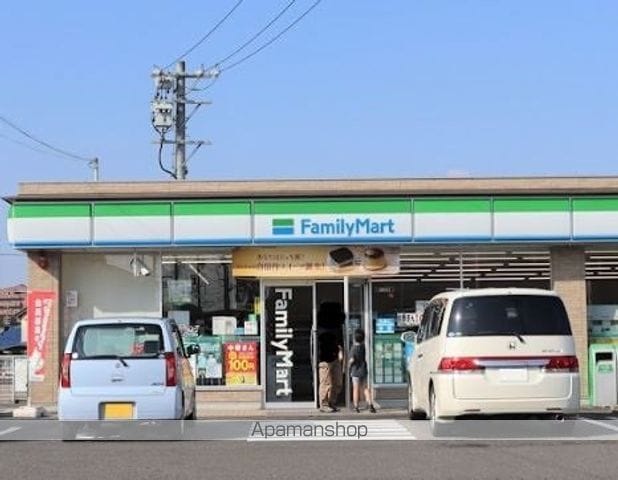ビューラー宮田の周辺写真