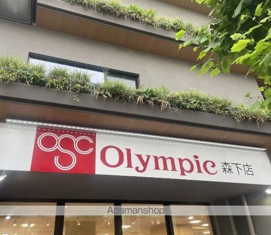 ROOTS RYOGOKUの周辺写真