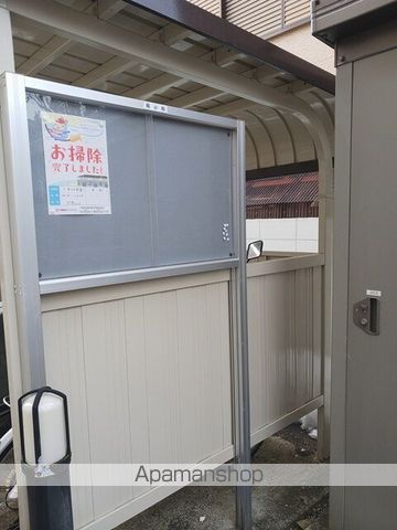 apartment 福島県会津若松市宮町
宮町の賃貸情報を見る
物件地図