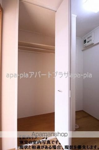 西武鉄道新宿線 南大塚駅 徒歩18分 2階建 築32年の内装写真