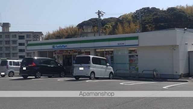 ウィステリア王司3番館の周辺写真