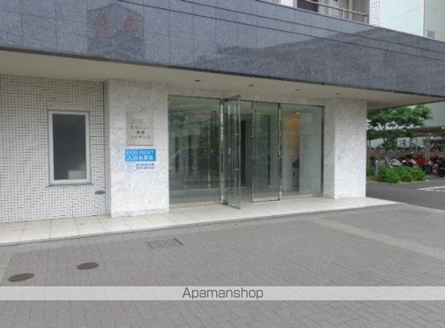 エコロジー潮見レジデンスの玄関写真