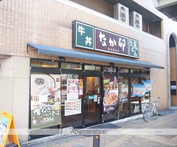 リノ若宮の周辺写真