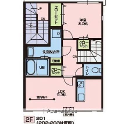 ニュースカイタウンＡ棟[1LDK/48.31m2]の間取図