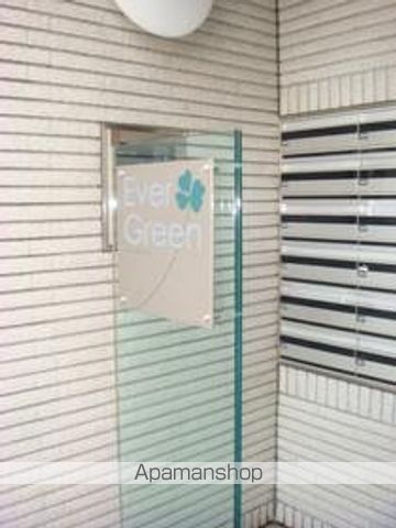 EVER GREENの玄関写真