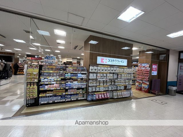 レオパレスプレアマールの周辺写真