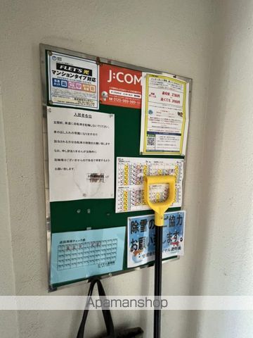 プリマヴェーラ東の外観写真