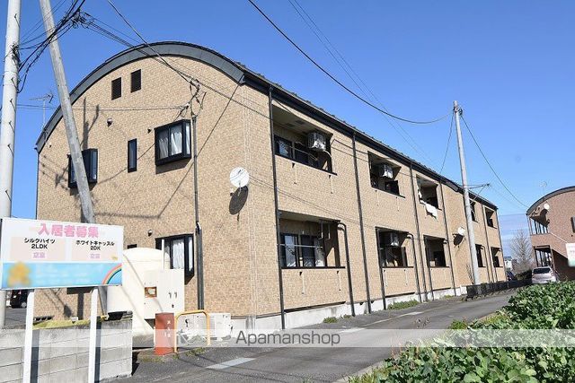 シルクハイツ